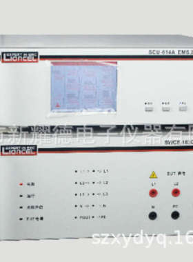 阻尼振荡波发生器  SWCS-183CB+SCU-614A 衰减振荡波发生器