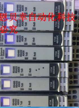 模块 1734-485ASC (1734485ASC)