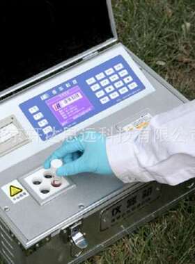 多参数COD测定氨氮检测仪总磷水质分析仪 5B-2H（V8）水质测定仪