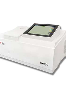 海仪电分析930F/960/960PC/970CRT 荧光分光光度计