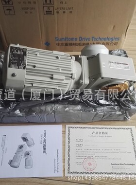 Sumitomo住友HYPONIC减速机RNYM02-1320-B-60 40 50 EV AV EP