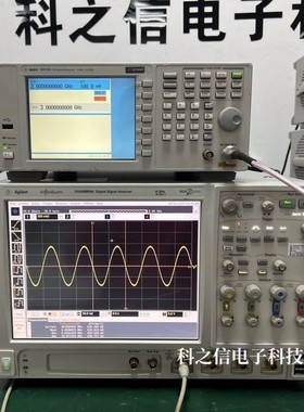 Keysight/是德科技DSA91304A示波器DSA91204A/90804A/90254A 租售