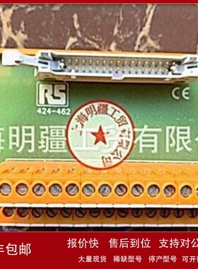 议价6266210000 RI34（RSNO 424-462） 库存现货全新正品 Weidmul