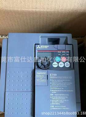 FR-E740-3.7K-CHT，3.7KW，380V 销售全新三菱变频器现货优惠议价