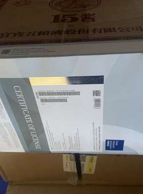 Siemens S79220-B8137-F888 welcome Sirius Soft Starter it V 1