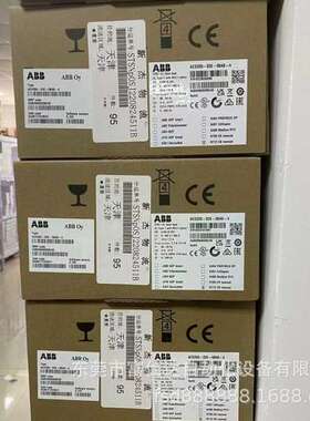 ACS510-01-017A-4 供应全新ABB变频器库存现货顺丰包邮优惠议价