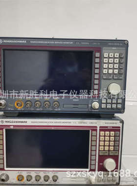 罗德CMS50 CMS54 CMS57无线电综合分析仪