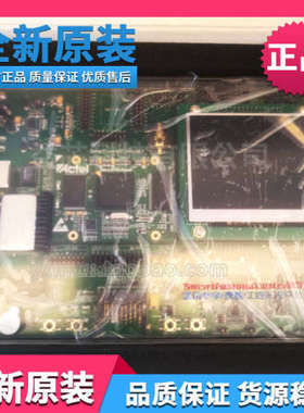 原装正品SmartFusion&CortexM3-200 V1.03主板开发工具