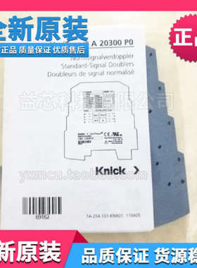 全新德国原装正品 A 20300 P0-S003 A20300P0-S003科伲可