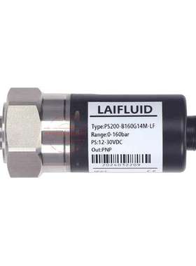 LAIFLUID电子式压力开关PS200-B160G14M-LF 160bar数显液压控制器
