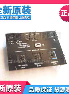 TPA203XD1EVM〖EVAL MODULE FOR TPA2032D1〗