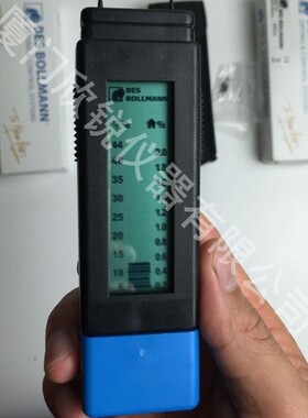德国BES水份仪Easy-Contact 二用木材水份仪BES Bollmann Easy