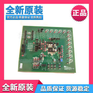 TPS658643EVM-752 HPA752