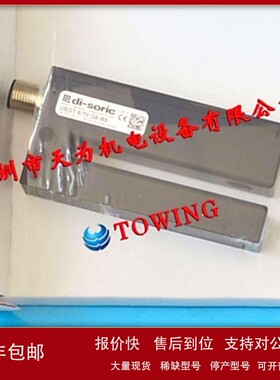 议价【德硕瑞代理】德国di-soric超声波标签传感器USGT 6/70 G6-B