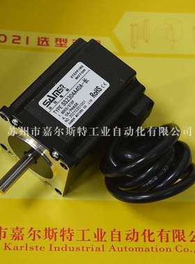 【全新正品】SS2302A42D SS3404A64A-03 山社SAMSR步进电机议价