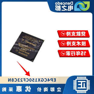 4FGG456C 456I 4FG456I 4FG456C XC2V1000 原装 5FG256I