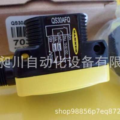美国BANNER邦纳 QS30AFQ 光电传感器 全新原装进口特价 详询