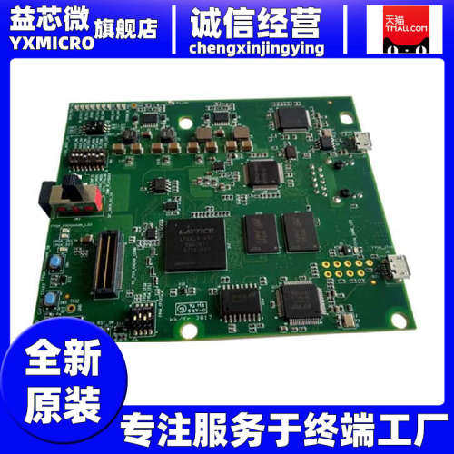 现货DCA1000EVM DEVELOPMENT DATA ACQUISITION开发板