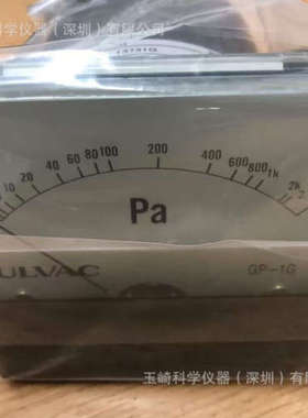 徐生精选！NAGANO长野计器 真空计 BG12-242-2A11111XXXJ1