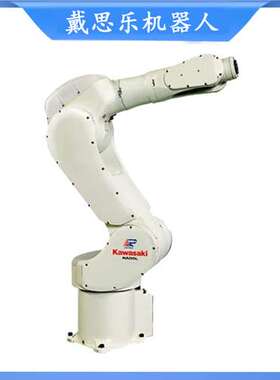 川崎机器人RA006L负载6公斤搬运喷涂机器人现货库存供应