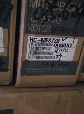 电机HC-MFS73B质保保证，质保一年欢迎询价现货