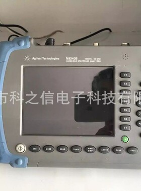 租售回收是德科技 N9340B手持射频频谱分析仪N9342C/9343C/9344C