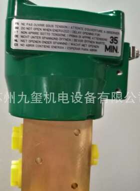 供应 美国 ASCO NF8327A607 电磁阀