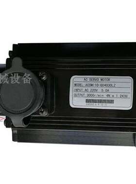ACSM130-G06025LZ 全新AC SERVO MOTOR伺服电机ACSM130-G10015LZ