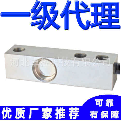 意大利laumas称重传感器FTP-75Kg FTP-150Kg FTP-150Kg FTP-500Kg