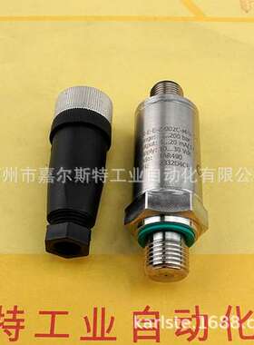 原装KS-E-E-Z-B02C-M-V-530意大利GEFRAN薄膜扩散硅压力传感器