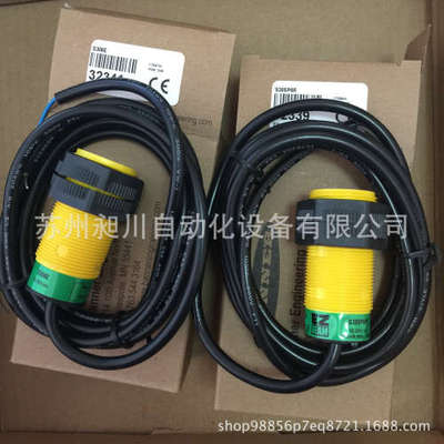 美国BANNER邦纳 S303E/S30AW3R/S30RW3R对射光电全新原装进口