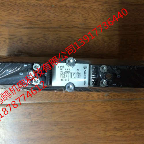 供应NORGREN诺冠VS18SC11DF313A电磁阀