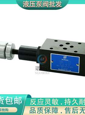 台湾Northman北部精机MSC-02W-230AG-NO-30 MSC-02B-230AG-NO-30