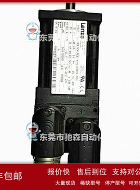 议价伦茨伺服电机MCS 06C41LRS0B0-A11N-ST5S00N-R0SU现货库存议