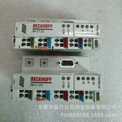 议价出售BECKHOFF倍福模块 BK3120  BK3150  BK3520 现货库存实拍