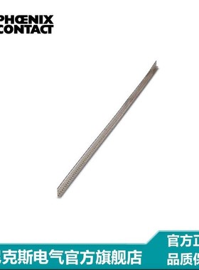 菲尼克斯跨接块-LB 100-6 BRUECKE OHNE SCHRAUB-5029125