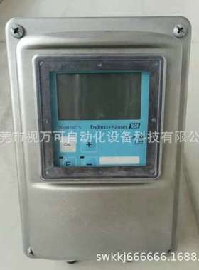 CLD132-PCS130AB1 全新德国E+H电导率测量仪Smartec-S现货议价