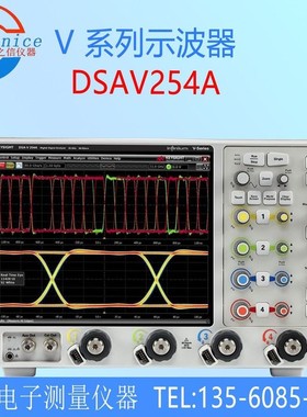 出售回收是德Keysight DSAV254A V系列示波器DSAV204A DSAV334A