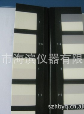 欧标蓝色羊毛布1级英国SDC蓝标羊毛布蓝色羊毛布陪晒布