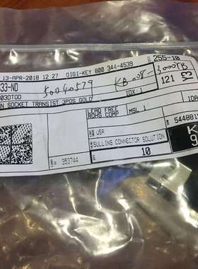 S9633-ND (TDU03DTOD) 50040579 KB008-3000YB