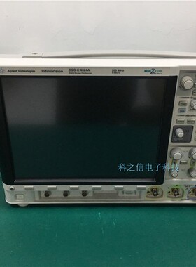 租售+回收美国Keysight是德MSOX4032A MSOX4034A DSOX4052A示波器