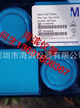 MILLIPORE滤膜GVWP09050 90MM 0.22UM PVDF材质白色光面滤膜