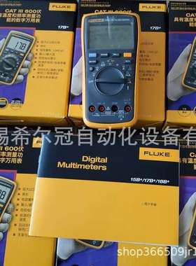 海为PLC S20M2R S04XA  T32S2T/P S08XA S08AI C7S-W H08DOR现货