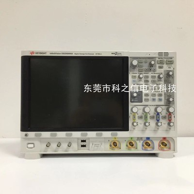 回收销售是德科技 DSOX6002A DSOX6004A MSOX6002A示波器