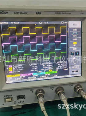 WaveJet 334A-美国力科332 示波器 300MHZ 4通道数字存储示波器