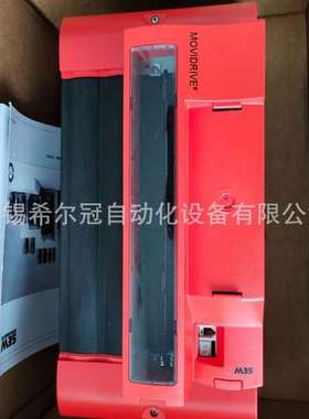 MARECHAL航空插头 DS6 3964013569  代理 现货