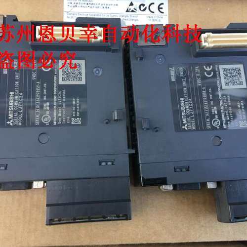 LJ71C24 PLC 成色新 现货实拍