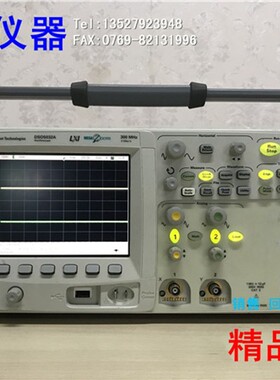 现货安捷伦DSO5032A DSO5034A DSO5052A DSO5054A DSO6034A示波器