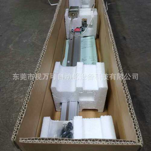 全新海德汉HEIDENHAIN关栅尺电子尺 PULSCALE FMA5SFSDI 现货议价