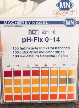 德国MACHEREY-NAGEL精密PH试纸酸碱度试纸92110批发